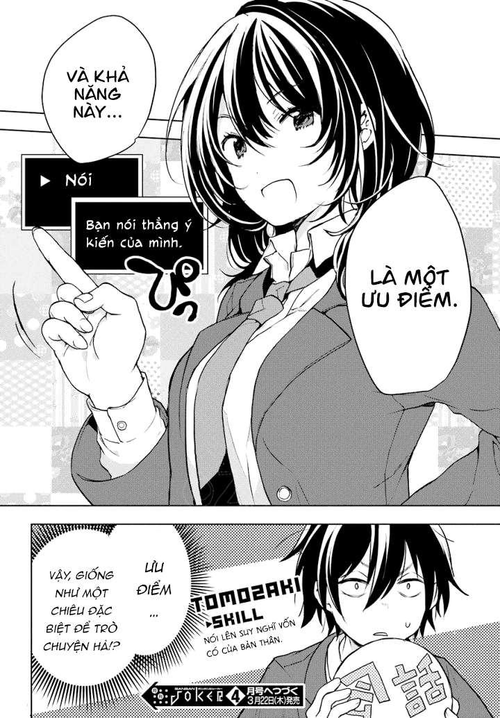 Trash-Tier Tomozaki-Kun Chapter 3 - Trang 2