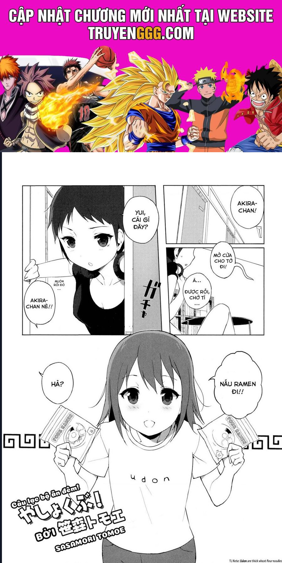 K-On! Story Anthology Comic Chapter 6 - Trang 2