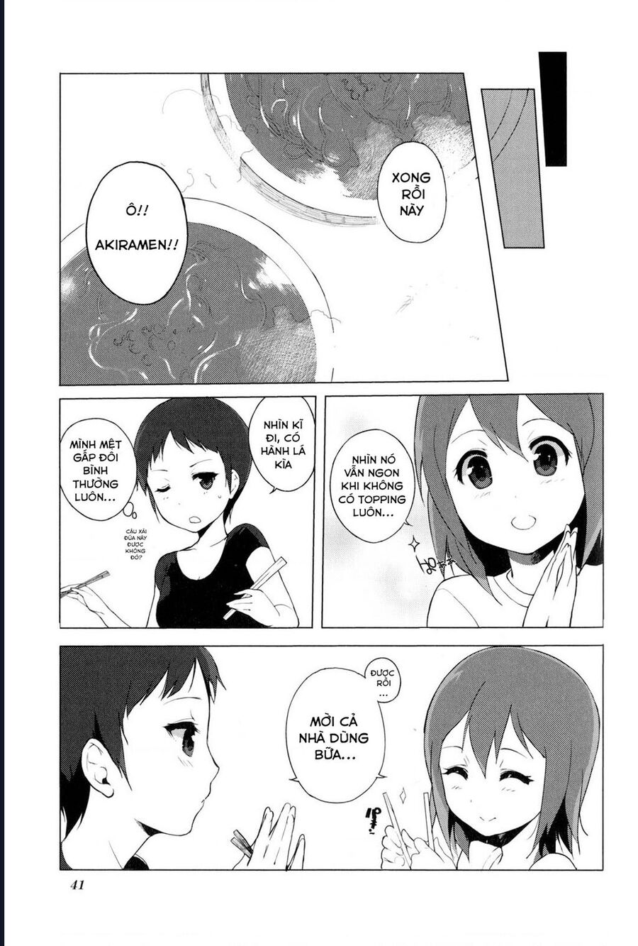 K-On! Story Anthology Comic Chapter 6 - Trang 2