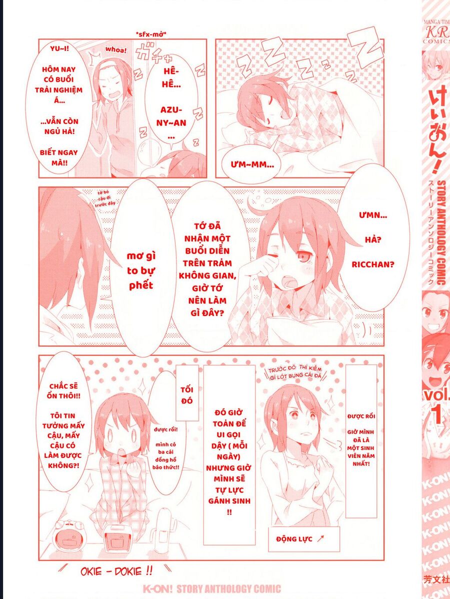 K-On! Story Anthology Comic Chapter 1 - Trang 2