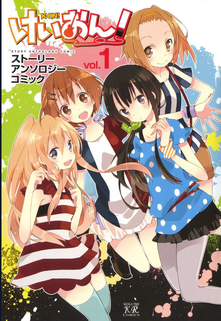 K-On! Story Anthology Comic Chapter 1 - Trang 2