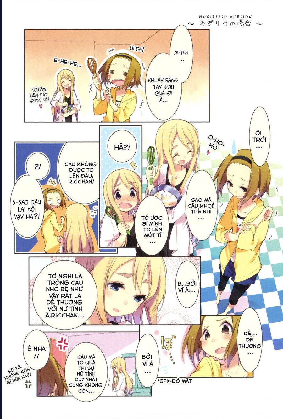 K-On! Story Anthology Comic Chapter 1 - Trang 2