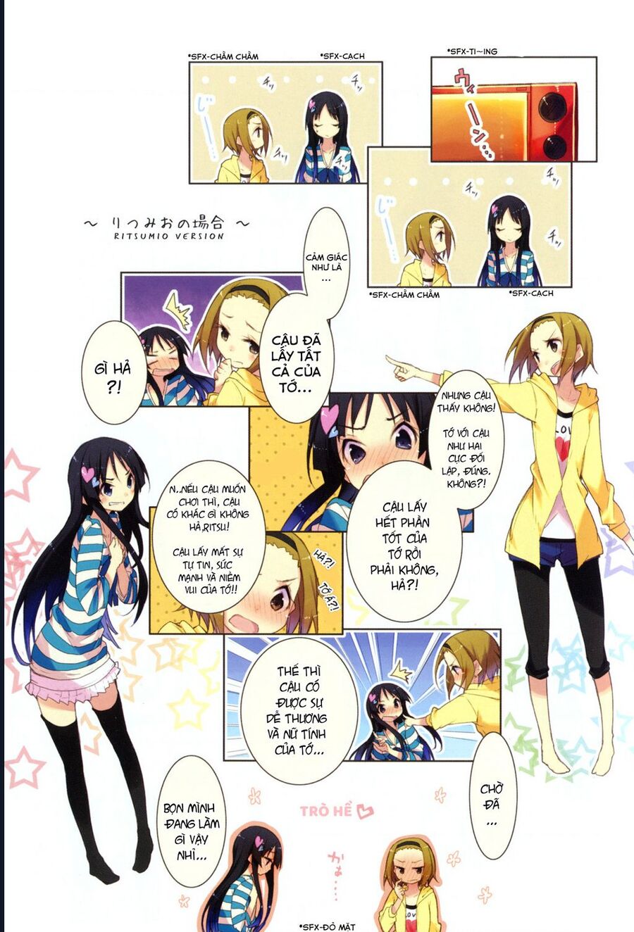 K-On! Story Anthology Comic Chapter 1 - Trang 2