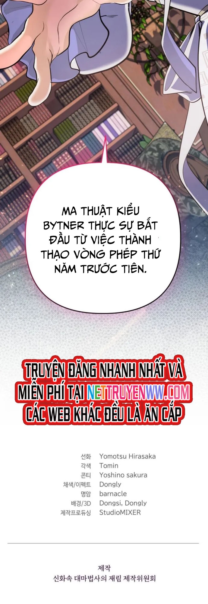 Sự Trở Lại Của Đại Pháp Sư Huyền Thoại Chapter 29 - Trang 2