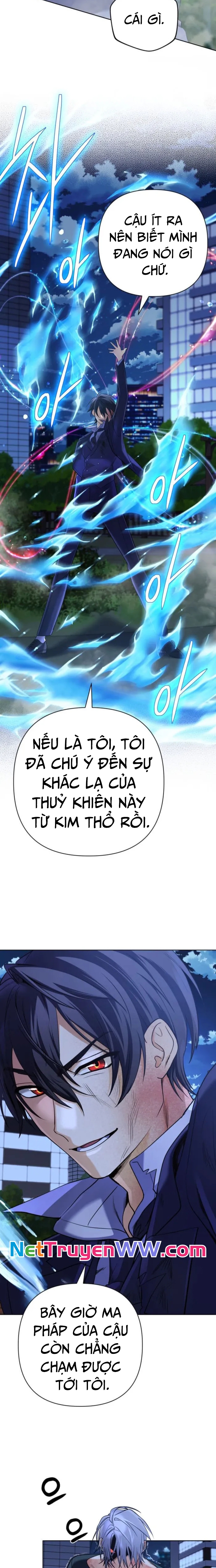 Sự Trở Lại Của Đại Pháp Sư Huyền Thoại Chapter 23 - Trang 2