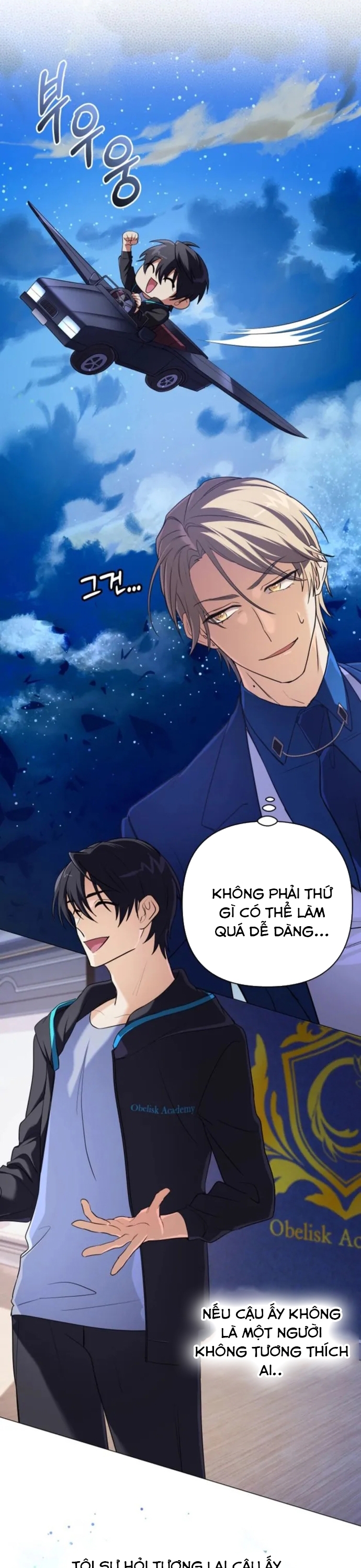 Sự Trở Lại Của Đại Pháp Sư Huyền Thoại Chapter 8 - Trang 2