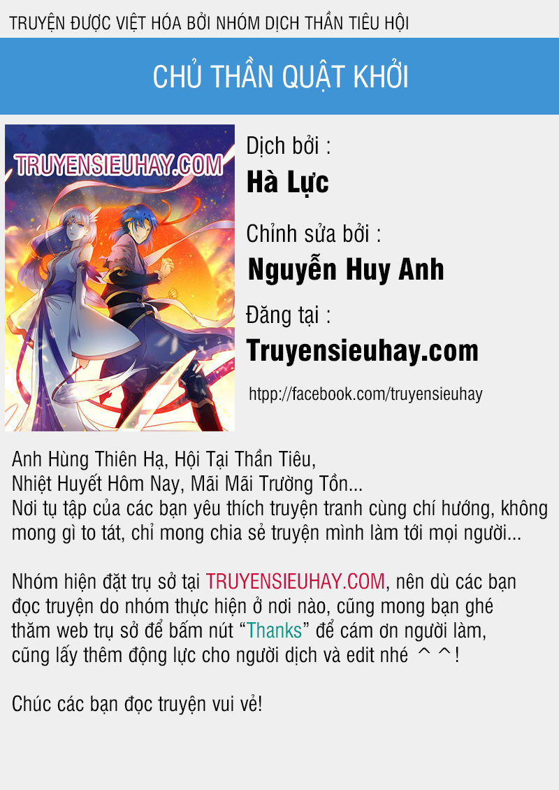 Chủ Thần Quật Khởi Chapter 33 - Trang 2