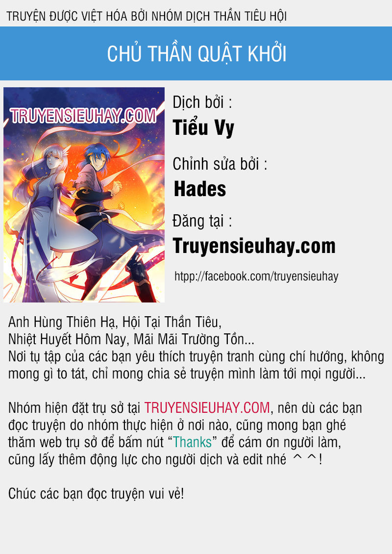 Chủ Thần Quật Khởi Chapter 27 - Trang 2