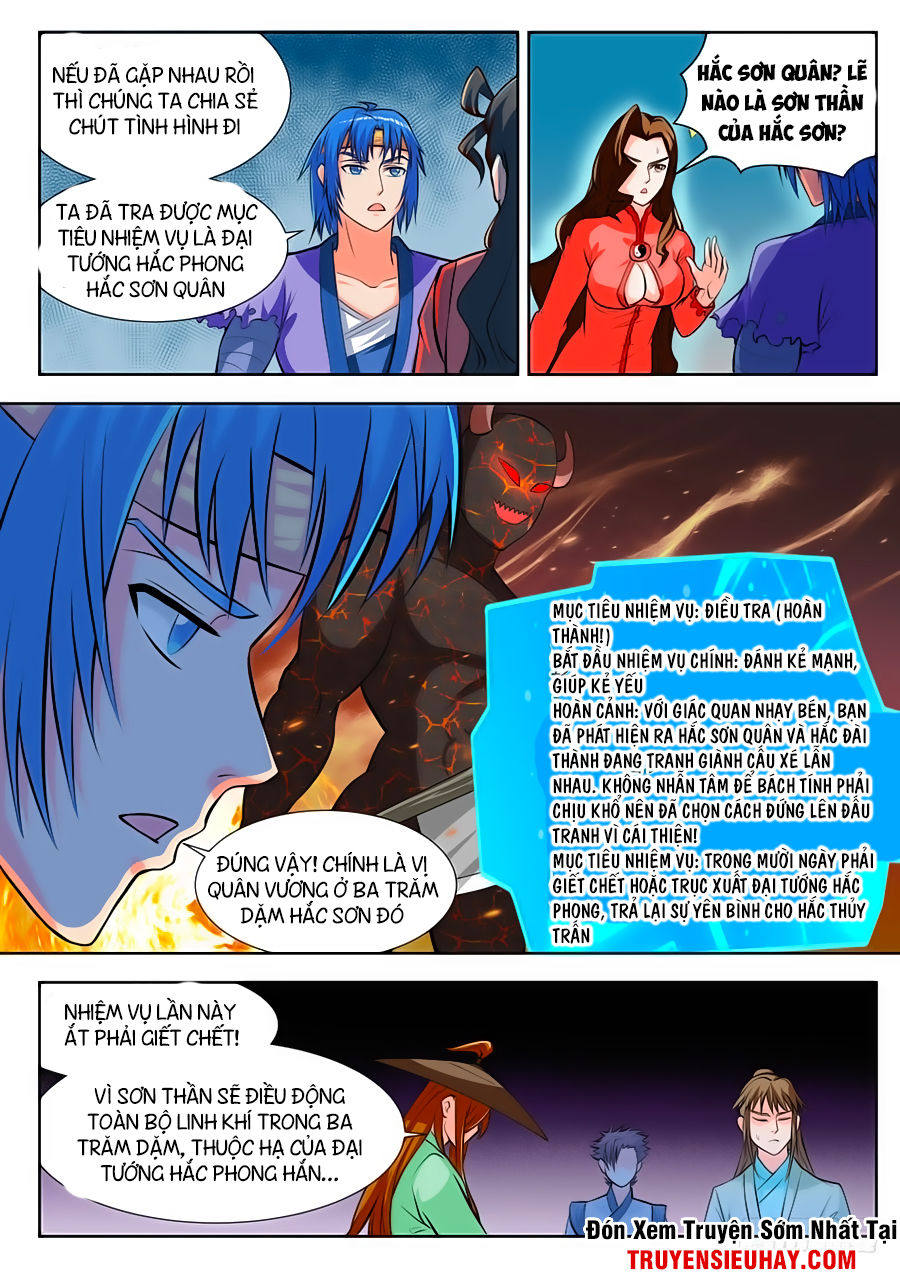 Chủ Thần Quật Khởi Chapter 26 - Trang 2