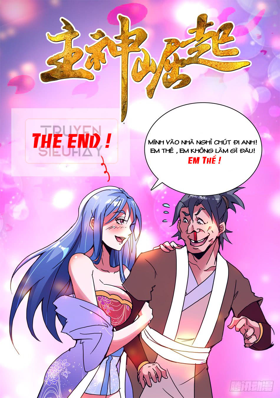 Chủ Thần Quật Khởi Chapter 15 - Trang 2