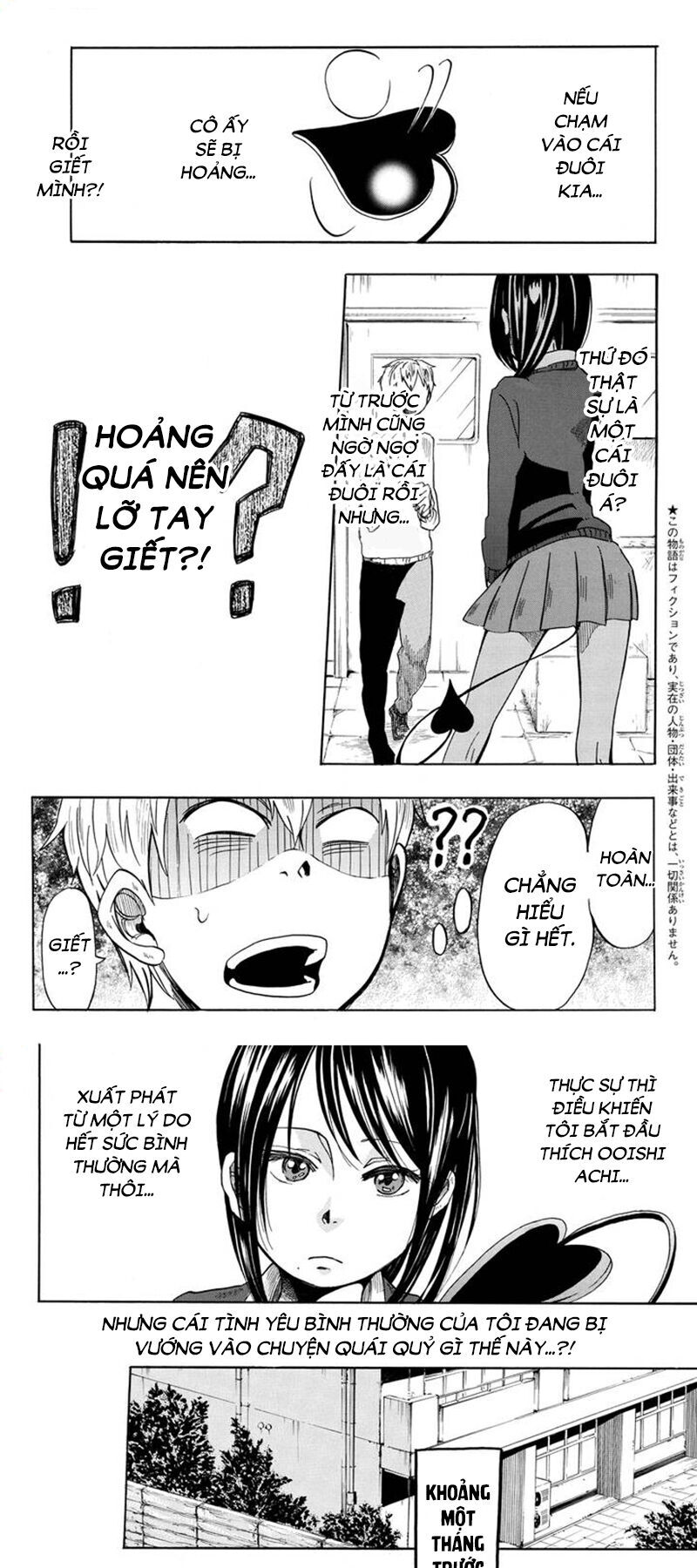 Ginga Wa Kanojo Hodo Ni Chapter 3 - Trang 2