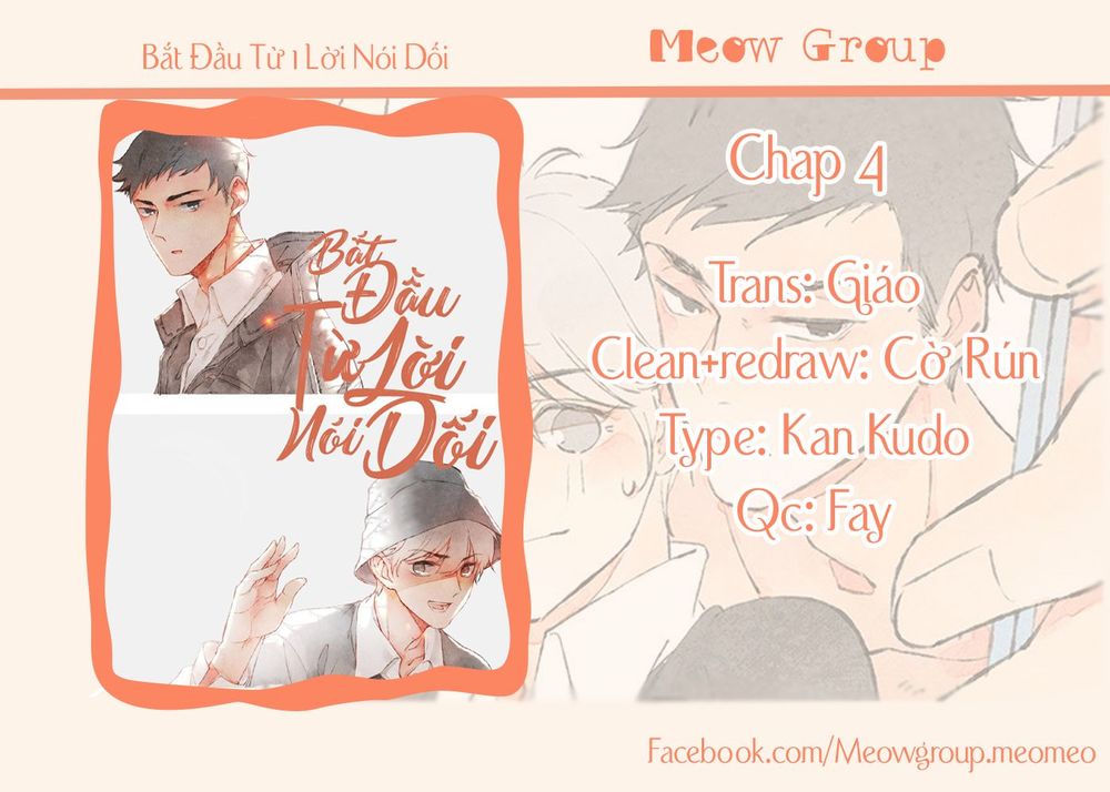 Bắt Đầu Từ 1 Lời Nói Dối Chapter 4 - Trang 2