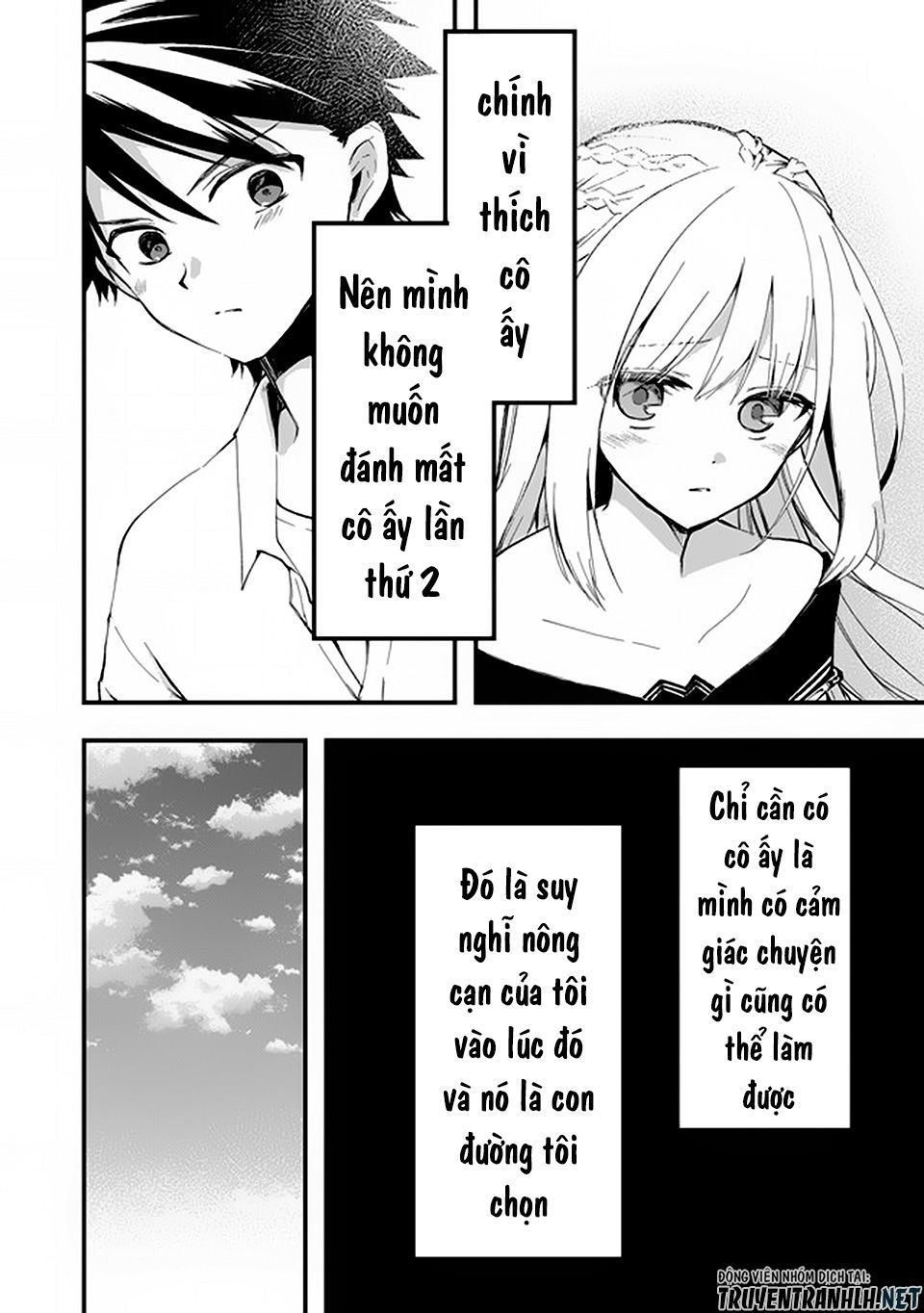 Walpurgis No Yoru Ni Chapter 8 - Trang 2