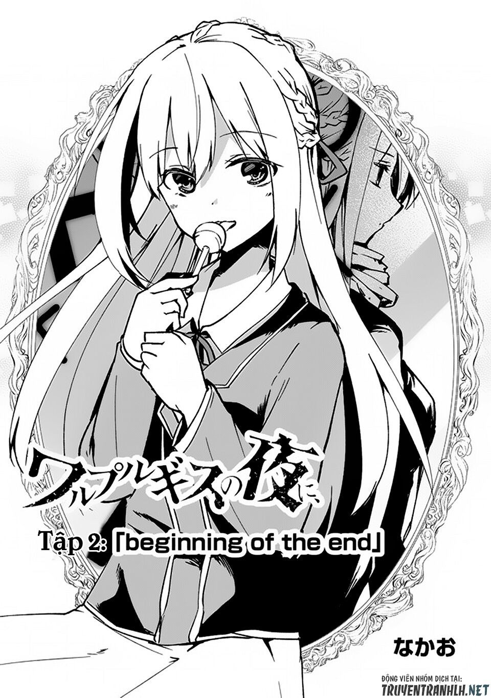 Walpurgis No Yoru Ni Chapter 2 - Trang 2