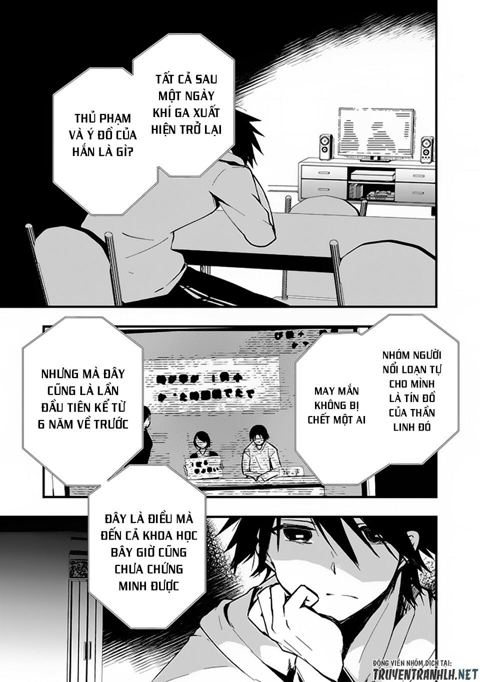 Walpurgis No Yoru Ni Chapter 2 - Trang 2