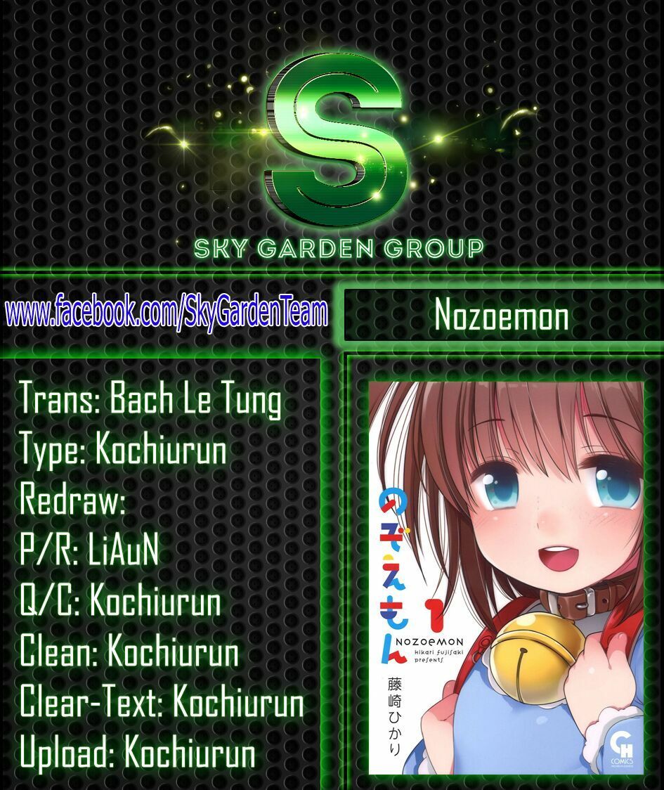 Nozoemon Chapter 2 - Trang 2