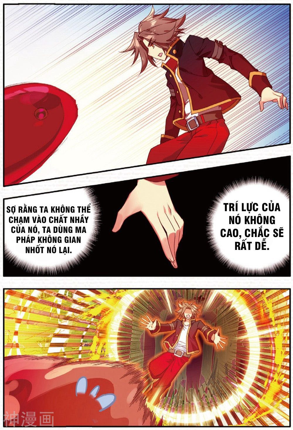 Xích Hoàng Truyền Kỳ Chapter 100 - Trang 2