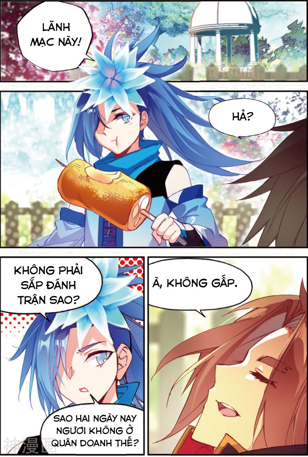 Xích Hoàng Truyền Kỳ Chapter 96 - Trang 2