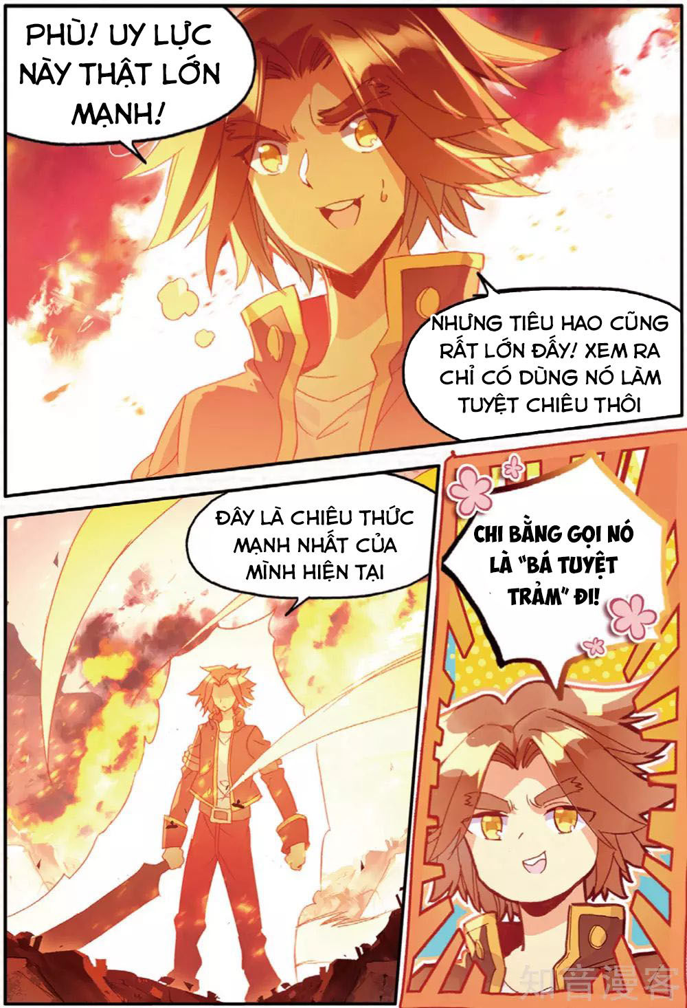 Xích Hoàng Truyền Kỳ Chapter 94 - Trang 2