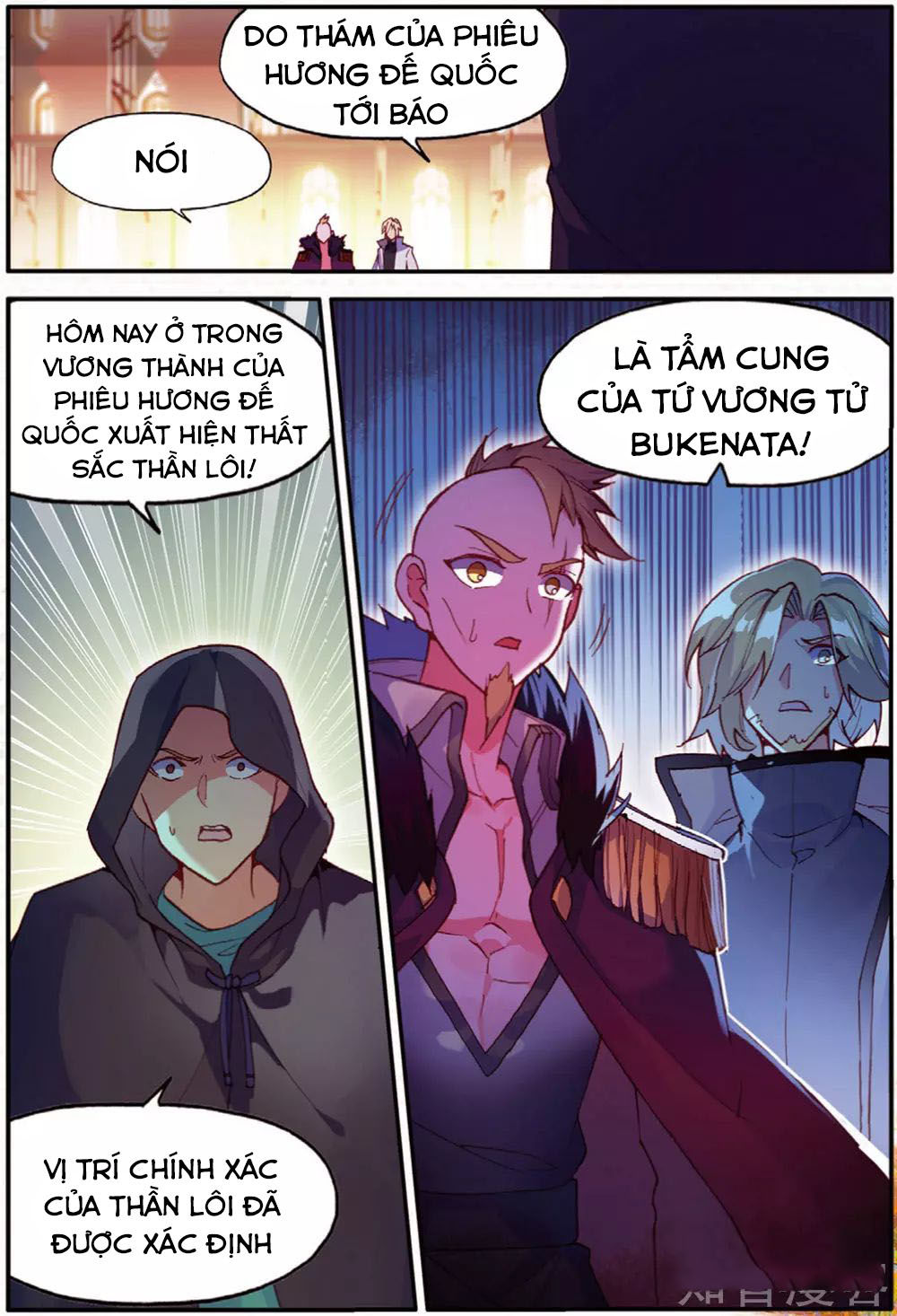 Xích Hoàng Truyền Kỳ Chapter 94 - Trang 2