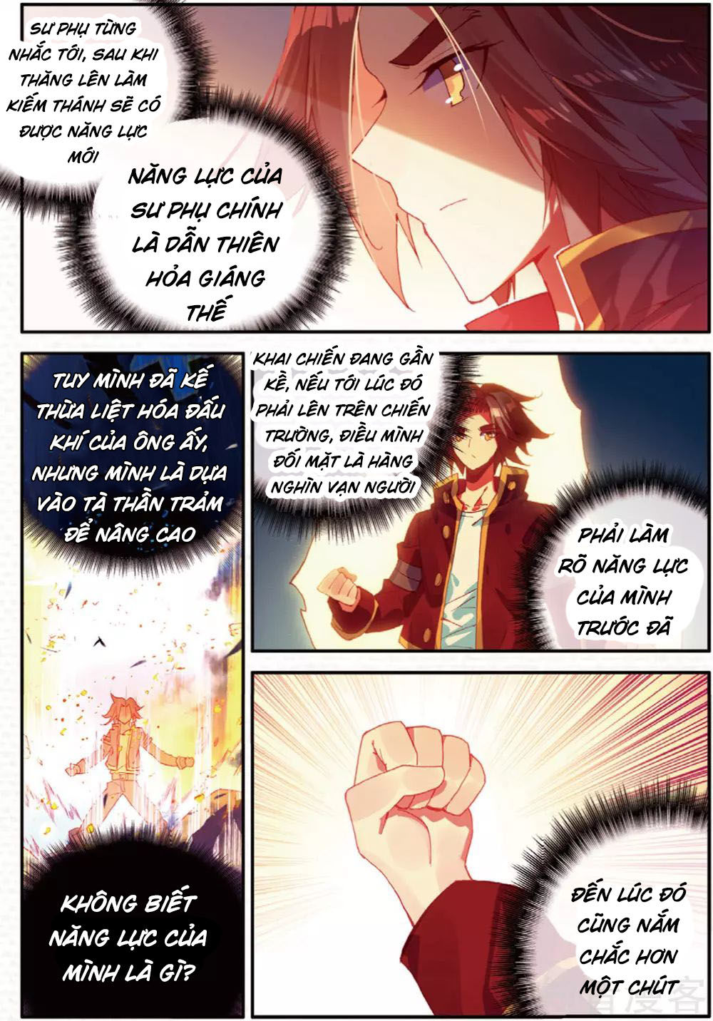 Xích Hoàng Truyền Kỳ Chapter 94 - Trang 2