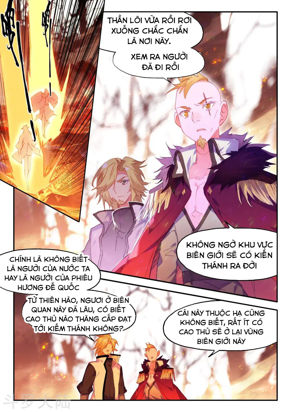 Xích Hoàng Truyền Kỳ Chapter 93 - Trang 2