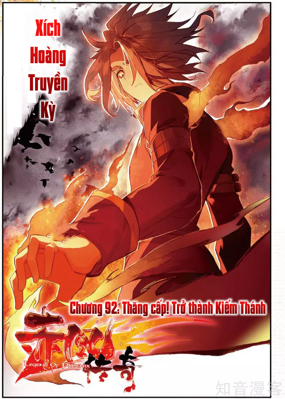 Xích Hoàng Truyền Kỳ Chapter 92 - Trang 2