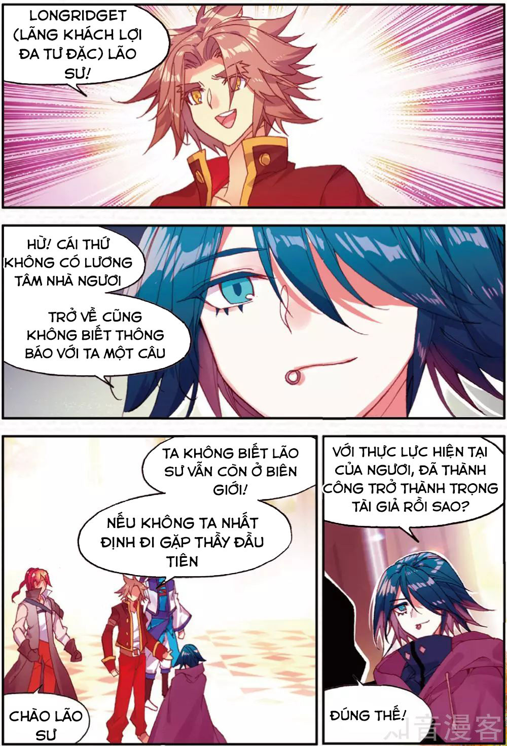 Xích Hoàng Truyền Kỳ Chapter 92 - Trang 2