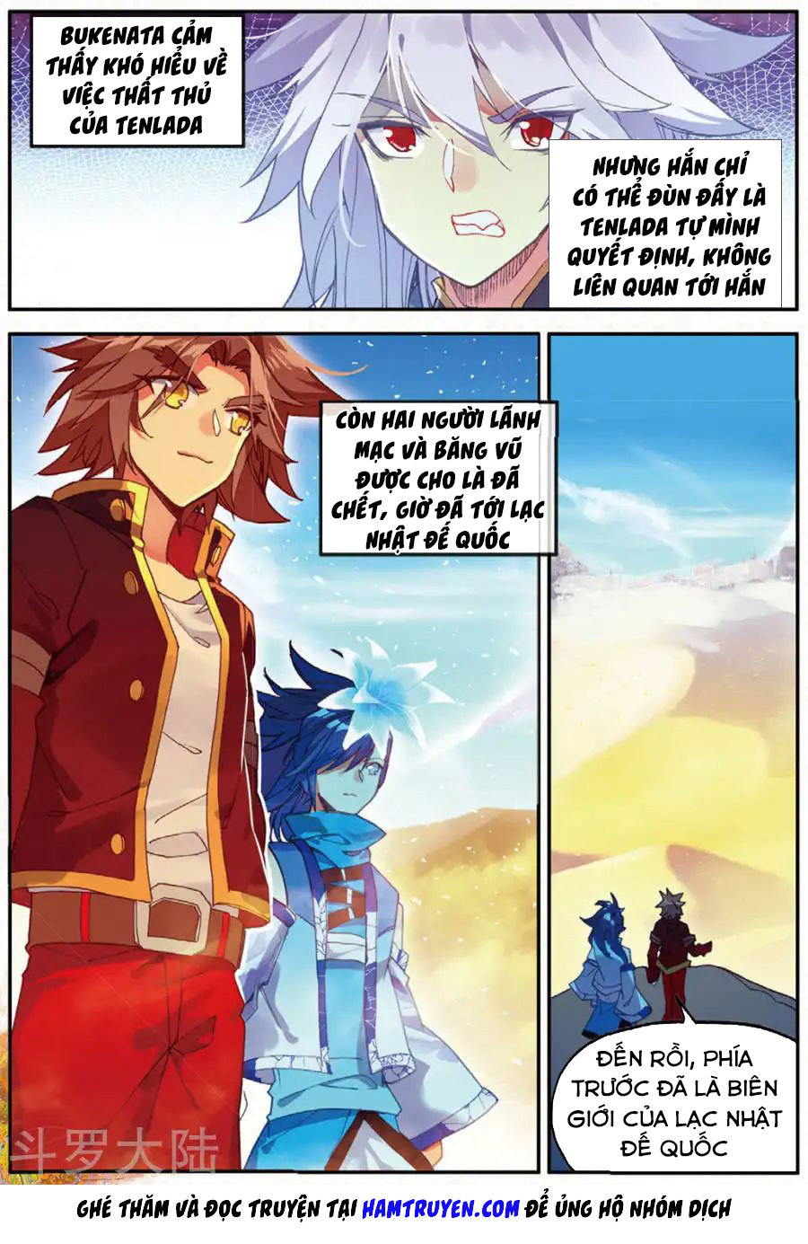 Xích Hoàng Truyền Kỳ Chapter 91 - Trang 2