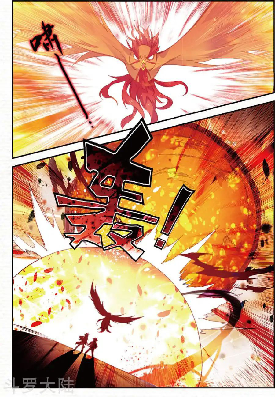 Xích Hoàng Truyền Kỳ Chapter 90 - Trang 2