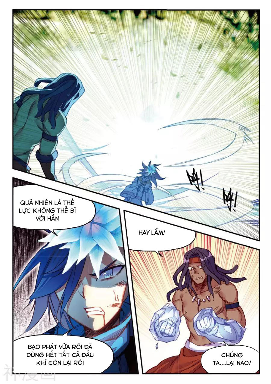 Xích Hoàng Truyền Kỳ Chapter 83 - Trang 2