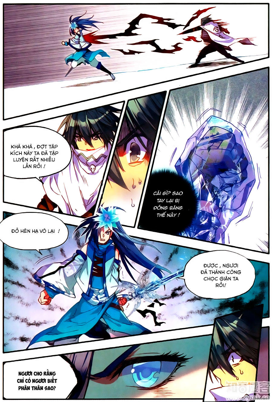 Xích Hoàng Truyền Kỳ Chapter 58 - Trang 2