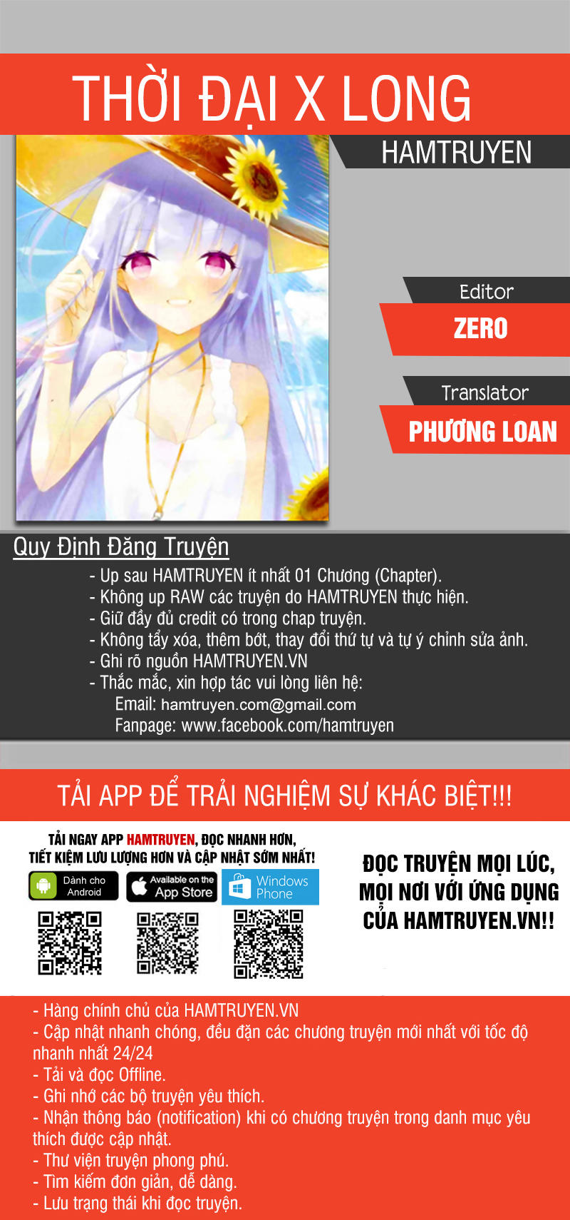 Xích Hoàng Truyền Kỳ Chapter 53 - Trang 2