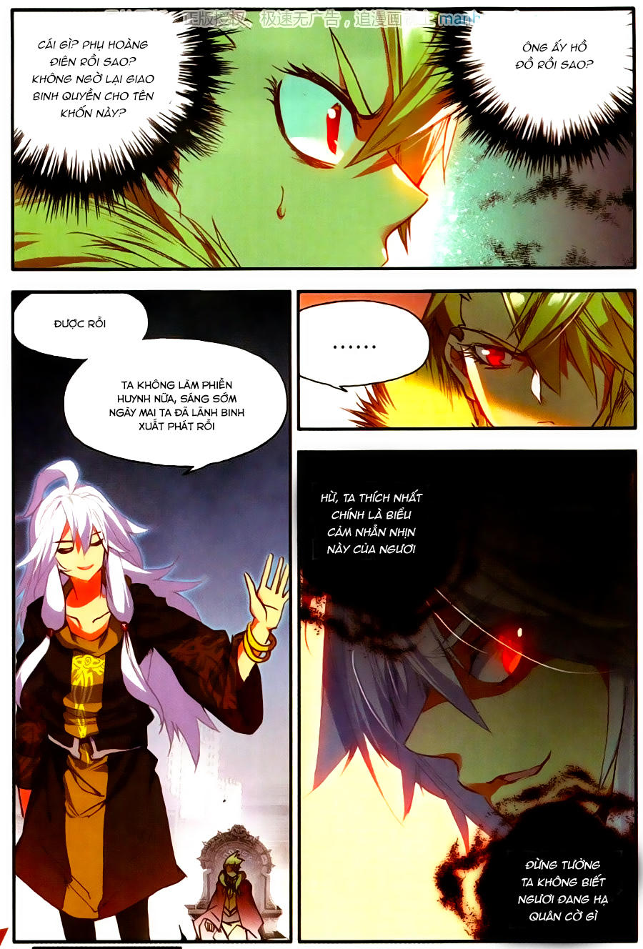 Xích Hoàng Truyền Kỳ Chapter 53 - Trang 2