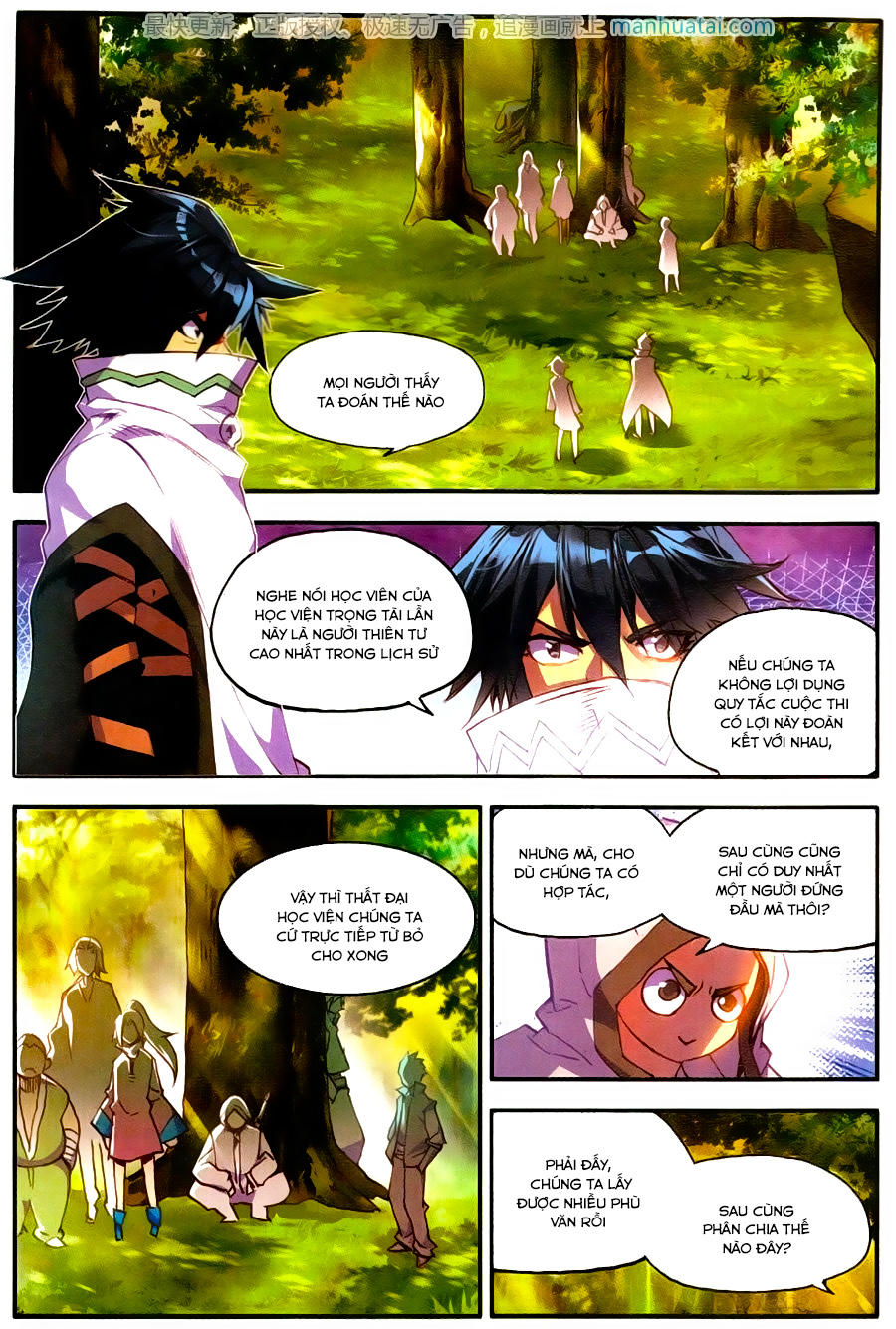 Xích Hoàng Truyền Kỳ Chapter 53 - Trang 2