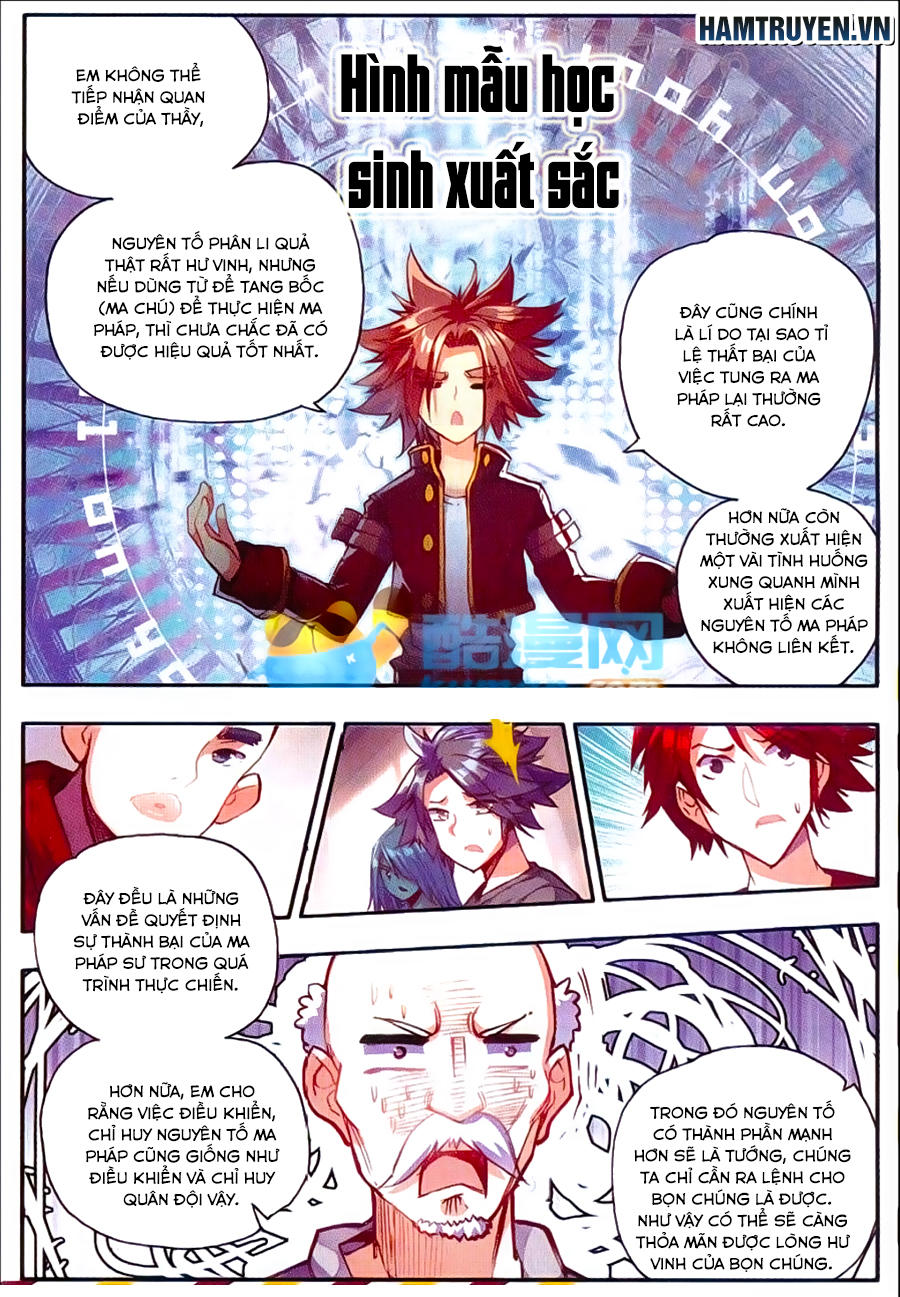 Xích Hoàng Truyền Kỳ Chapter 41 - Trang 2