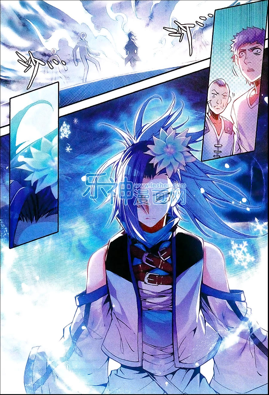 Xích Hoàng Truyền Kỳ Chapter 34 - Trang 2