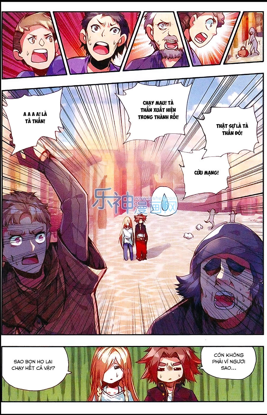 Xích Hoàng Truyền Kỳ Chapter 33 - Trang 2