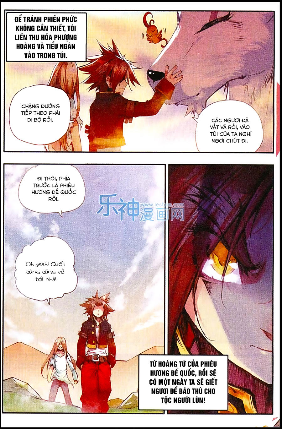 Xích Hoàng Truyền Kỳ Chapter 33 - Trang 2