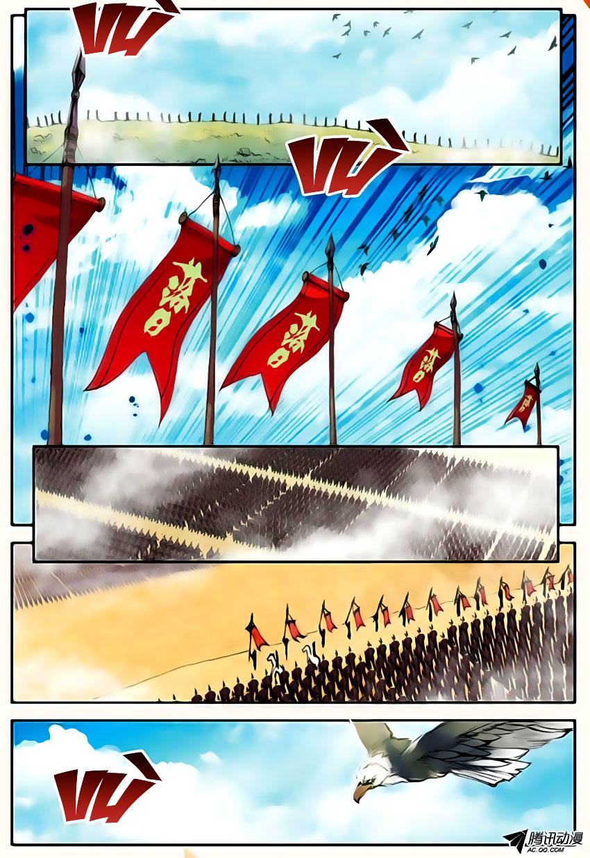 Xích Hoàng Truyền Kỳ Chapter 19 - Trang 2