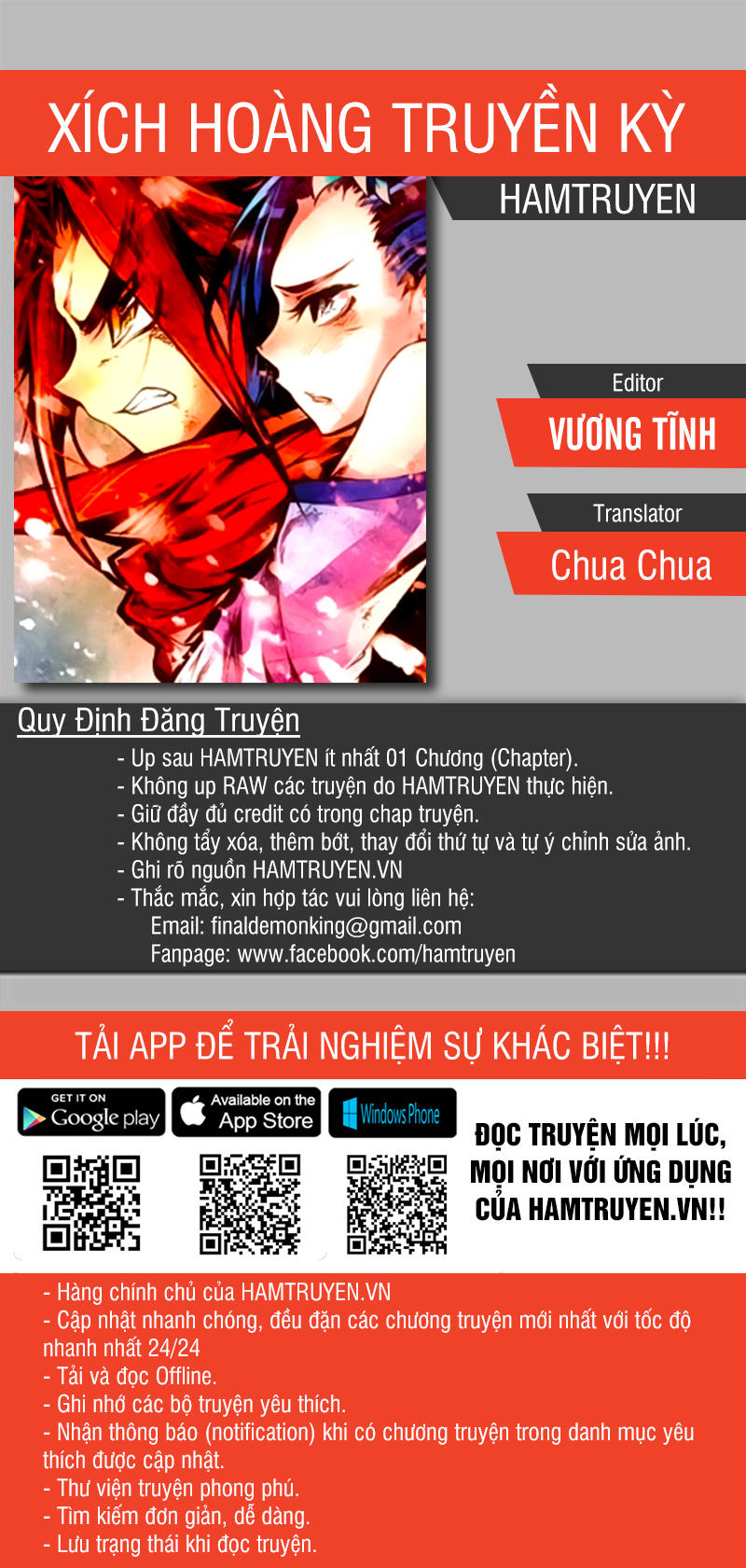 Xích Hoàng Truyền Kỳ Chapter 17 - Trang 2