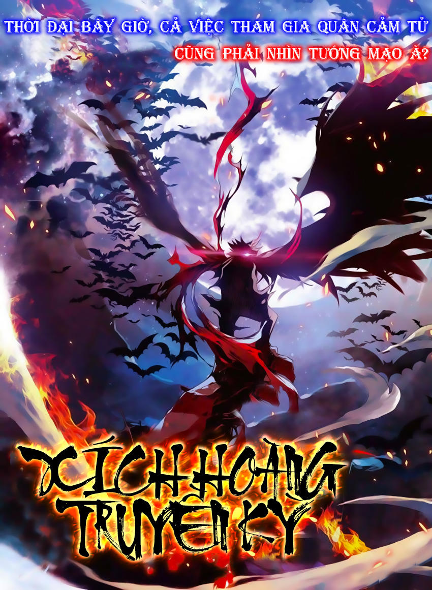 Xích Hoàng Truyền Kỳ Chapter 16 - Trang 2