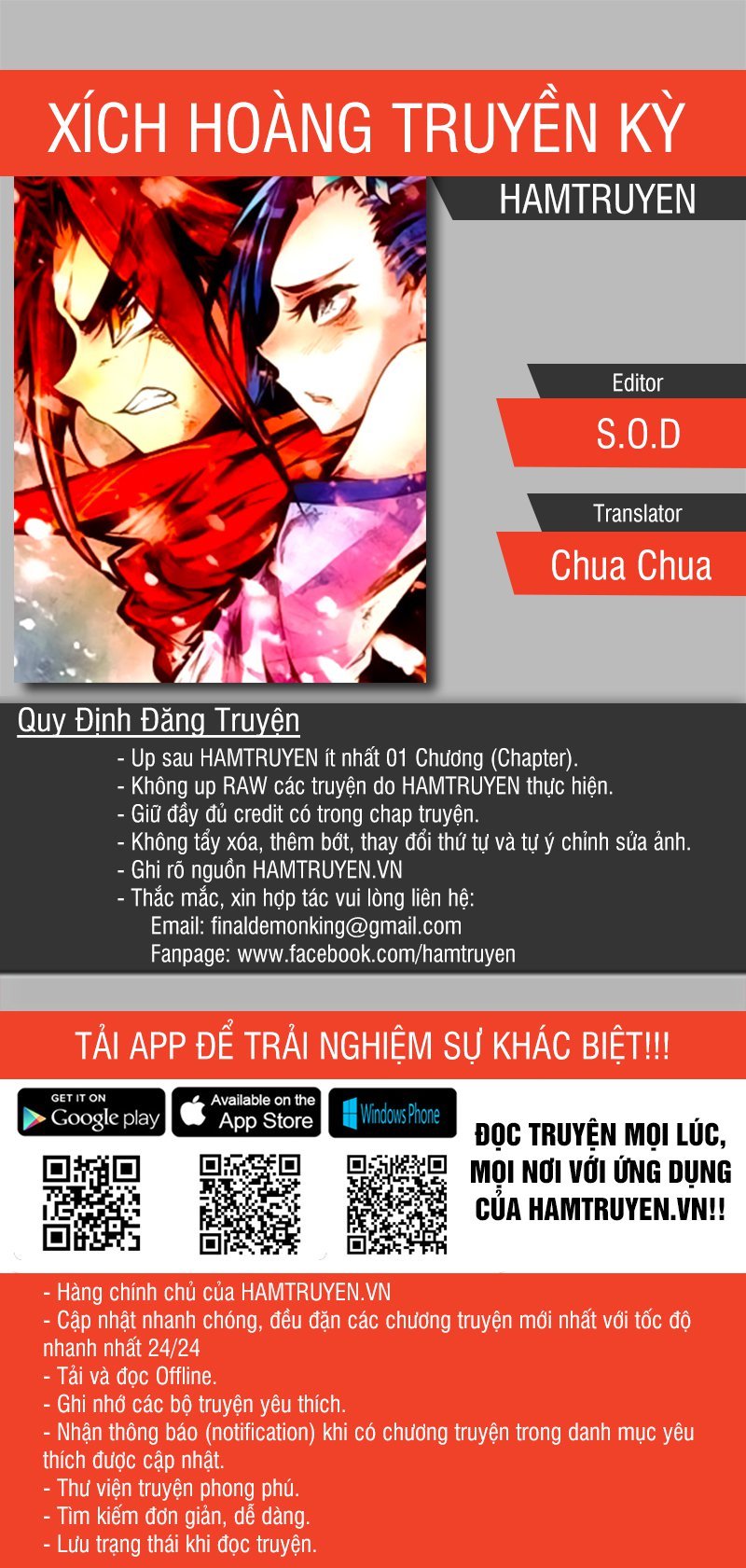 Xích Hoàng Truyền Kỳ Chapter 11 - Trang 2