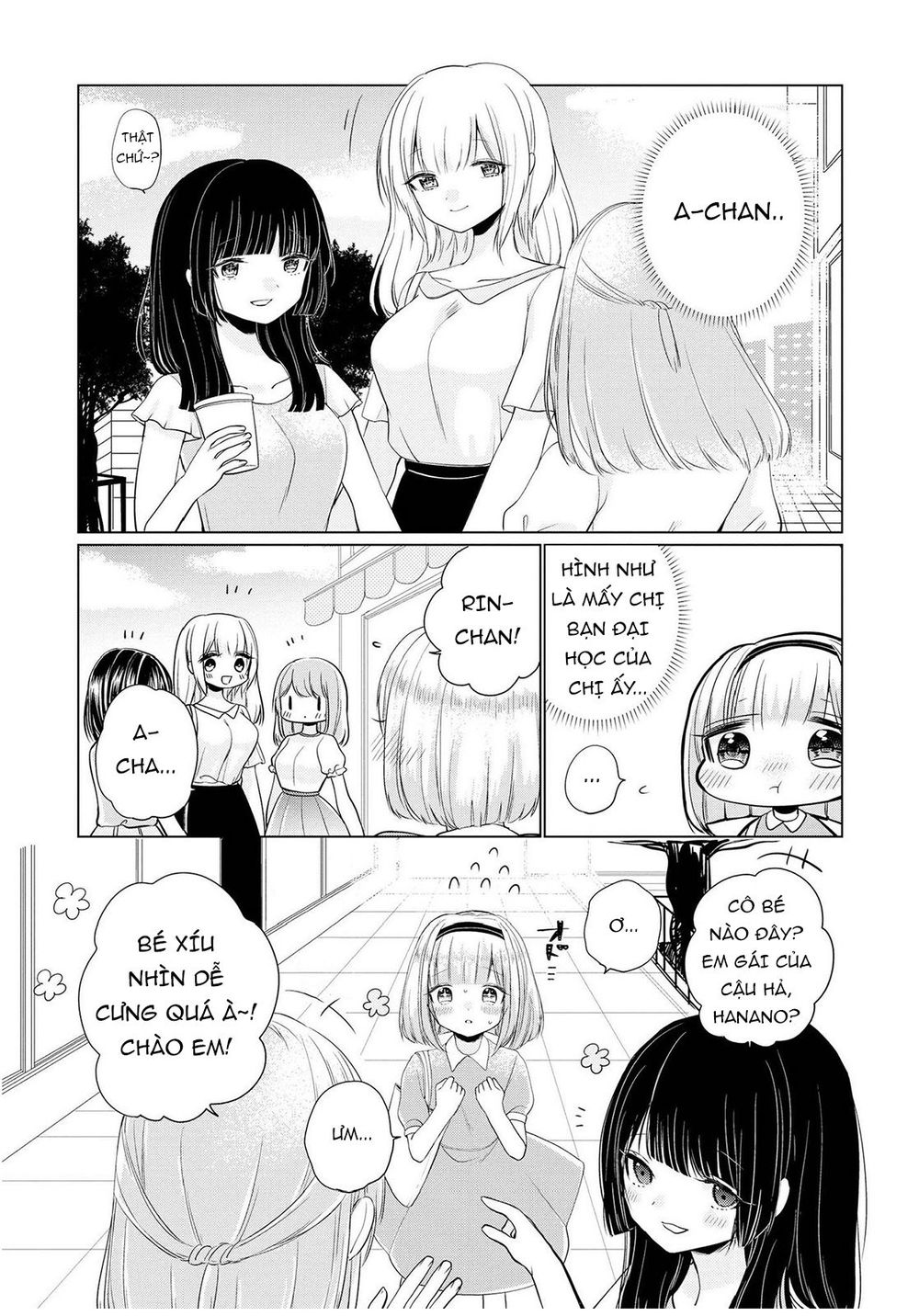 Ashita, Kimi Ni Aetara Chapter 5 - Trang 2