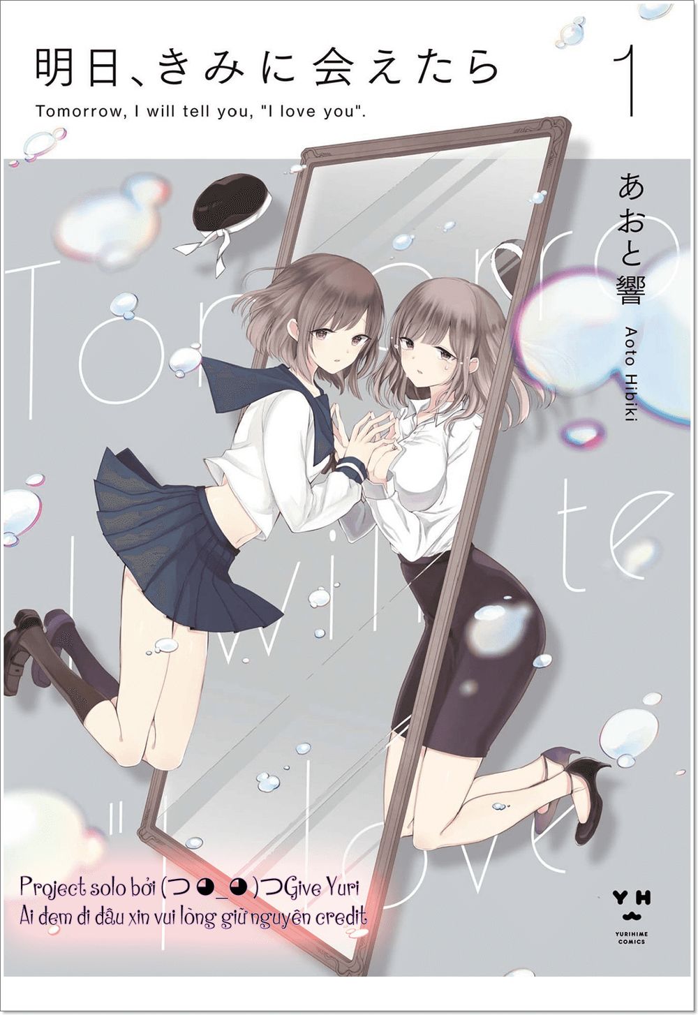 Ashita, Kimi Ni Aetara Chapter 4 - Trang 2