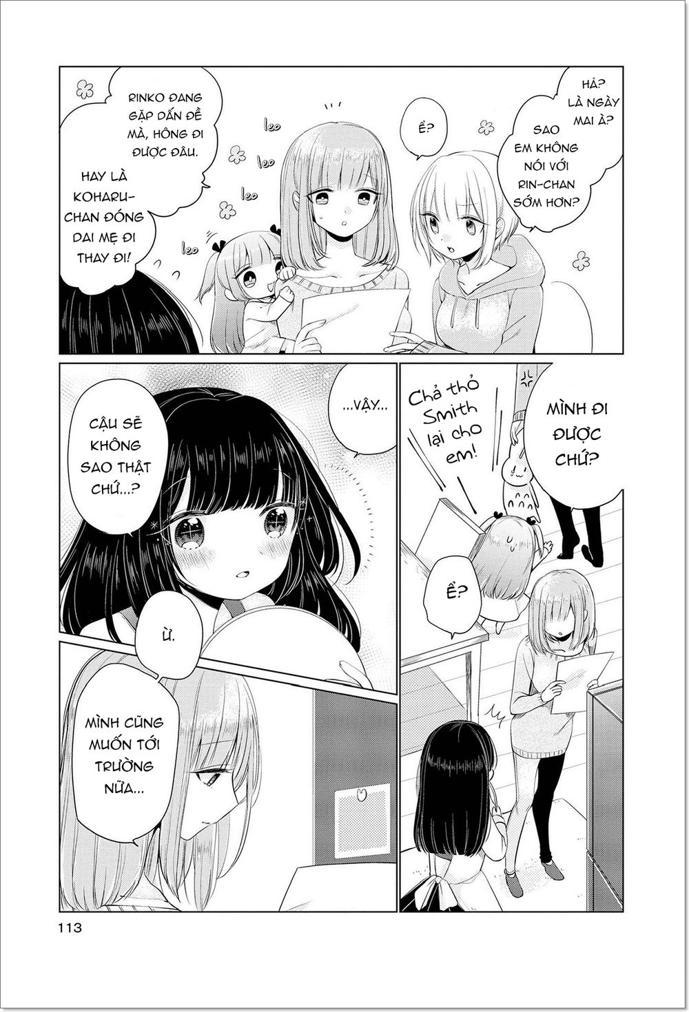 Ashita, Kimi Ni Aetara Chapter 4 - Trang 2