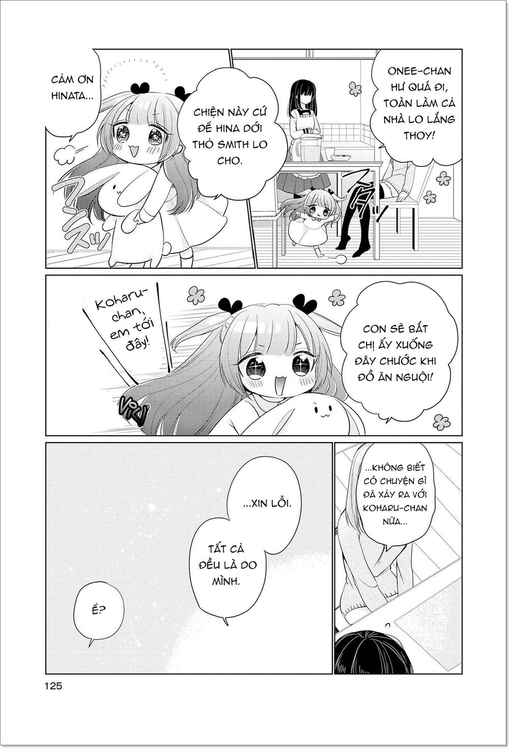 Ashita, Kimi Ni Aetara Chapter 4 - Trang 2