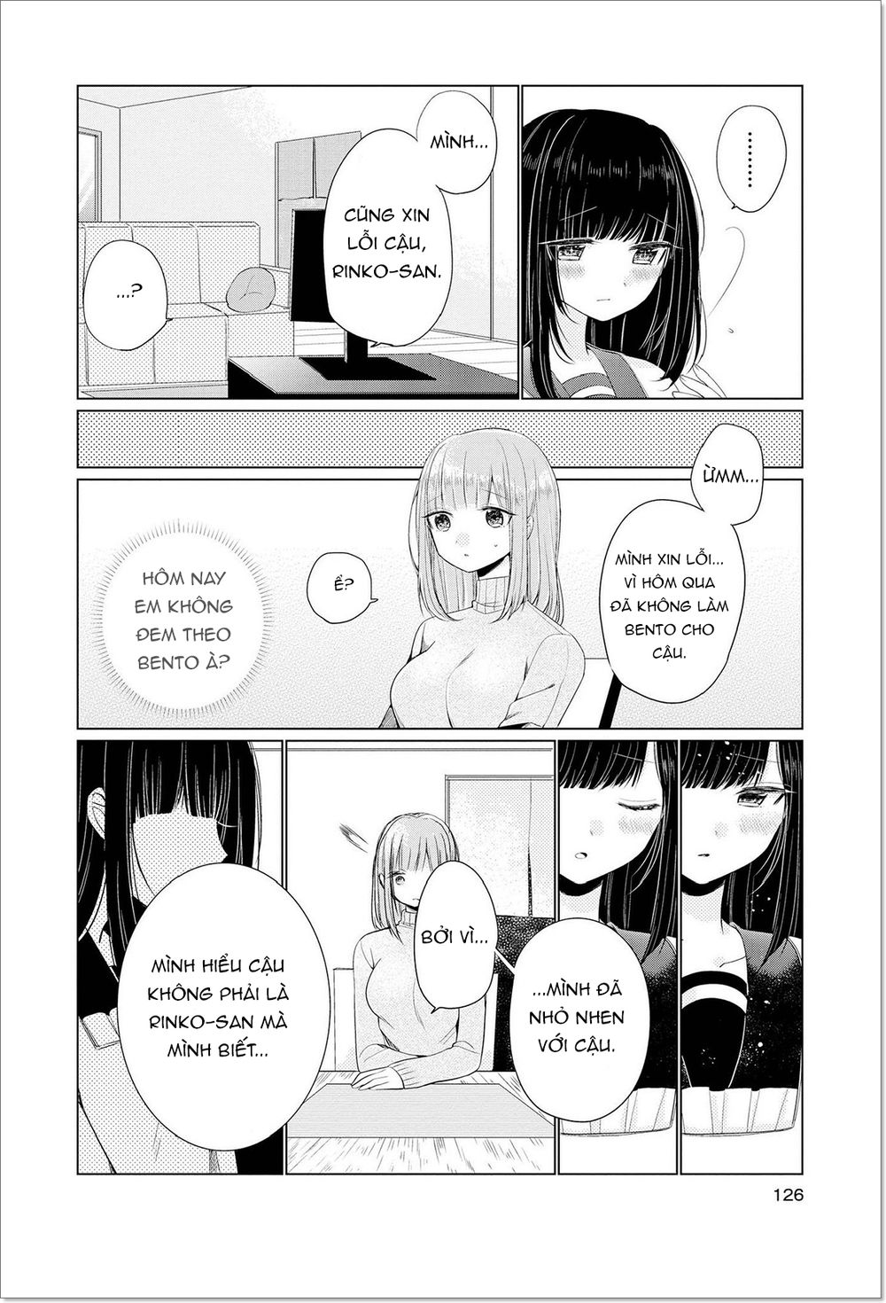 Ashita, Kimi Ni Aetara Chapter 4 - Trang 2