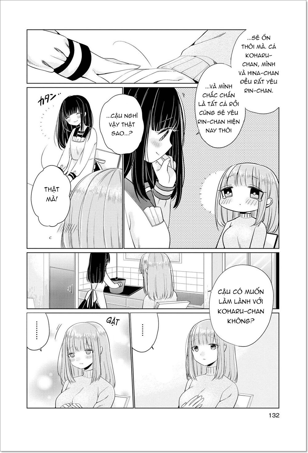 Ashita, Kimi Ni Aetara Chapter 4 - Trang 2