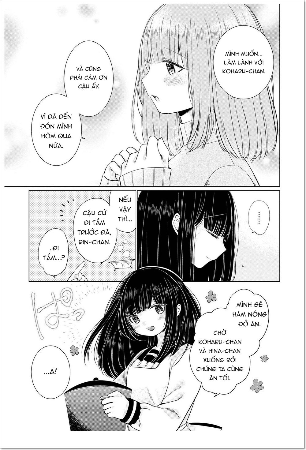 Ashita, Kimi Ni Aetara Chapter 4 - Trang 2